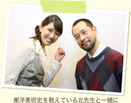 今日は美術Academy&Schoolにやって来ました!