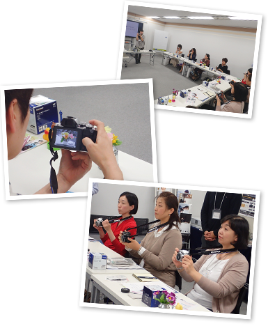 第1回 写真撮影講座