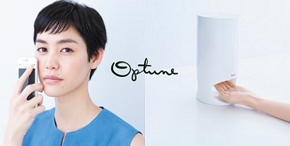 Optune