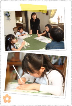 年齢もさまざまな子どもたちが集合